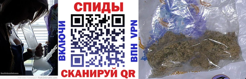 Бутират бутик  купить закладку  Болохово 