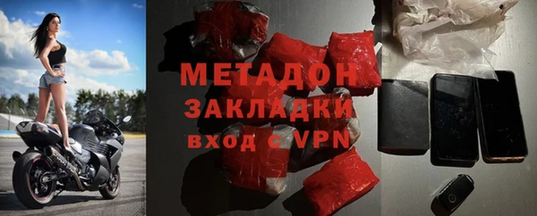 мдпв Арсеньев