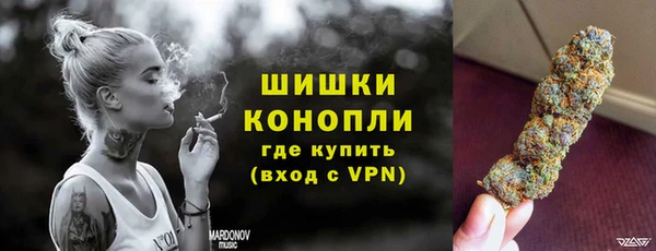 мескалин Зерноград