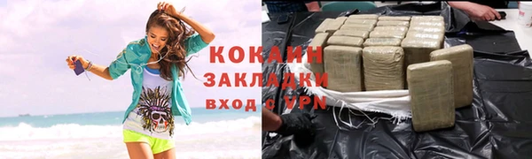 марки lsd Коряжма