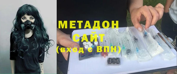 мдпв Арсеньев