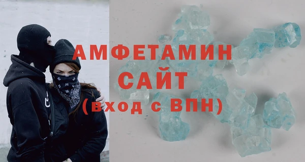 МДМА Аркадак