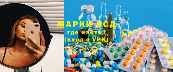 МДПВ Киреевск
