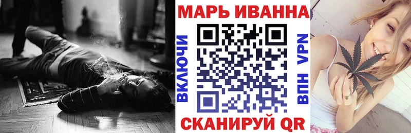 Конопля Bruce Banner  закладки  omg ТОР  Болохово 
